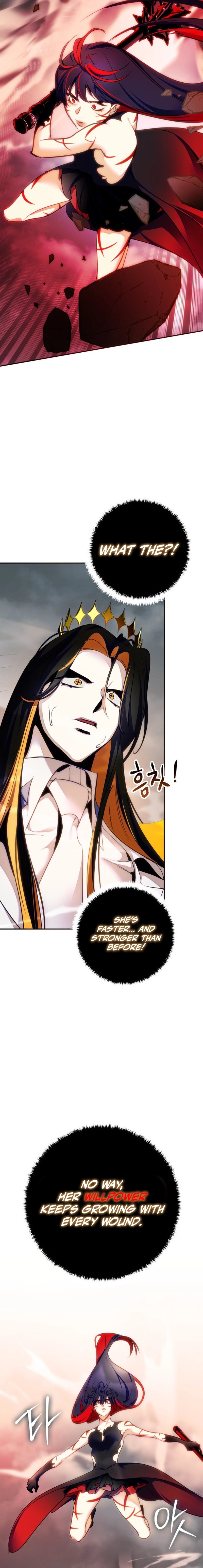 Page 21 of Chapter 201