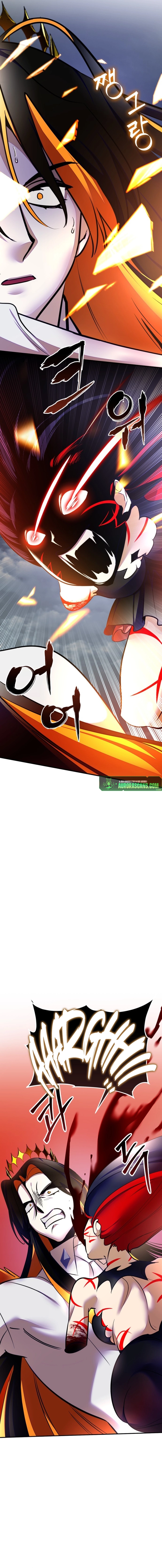 Page 6 of Chapter 202
