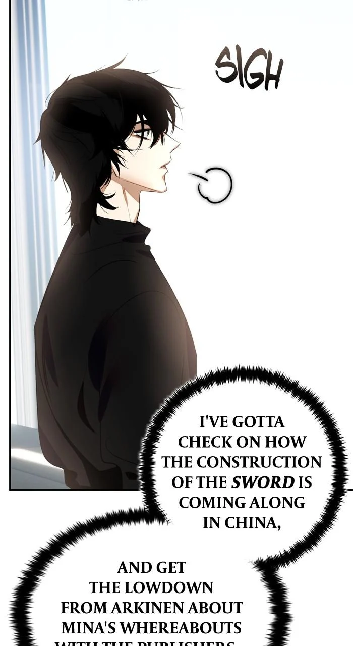 Page 12 of Chapter 204