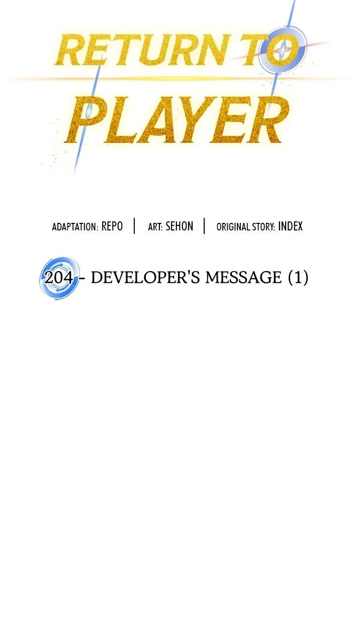 Page 27 of Chapter 204