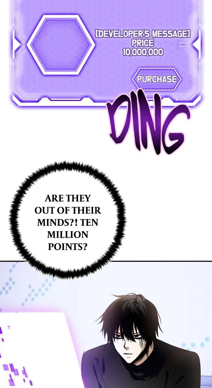 Page 65 of Chapter 204