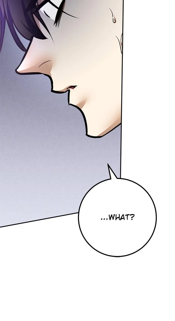 Page 82 of Chapter 204