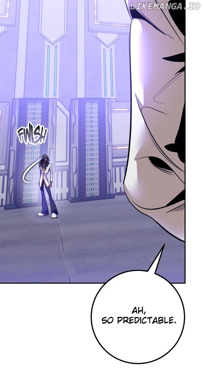 Page 17 of Chapter 205