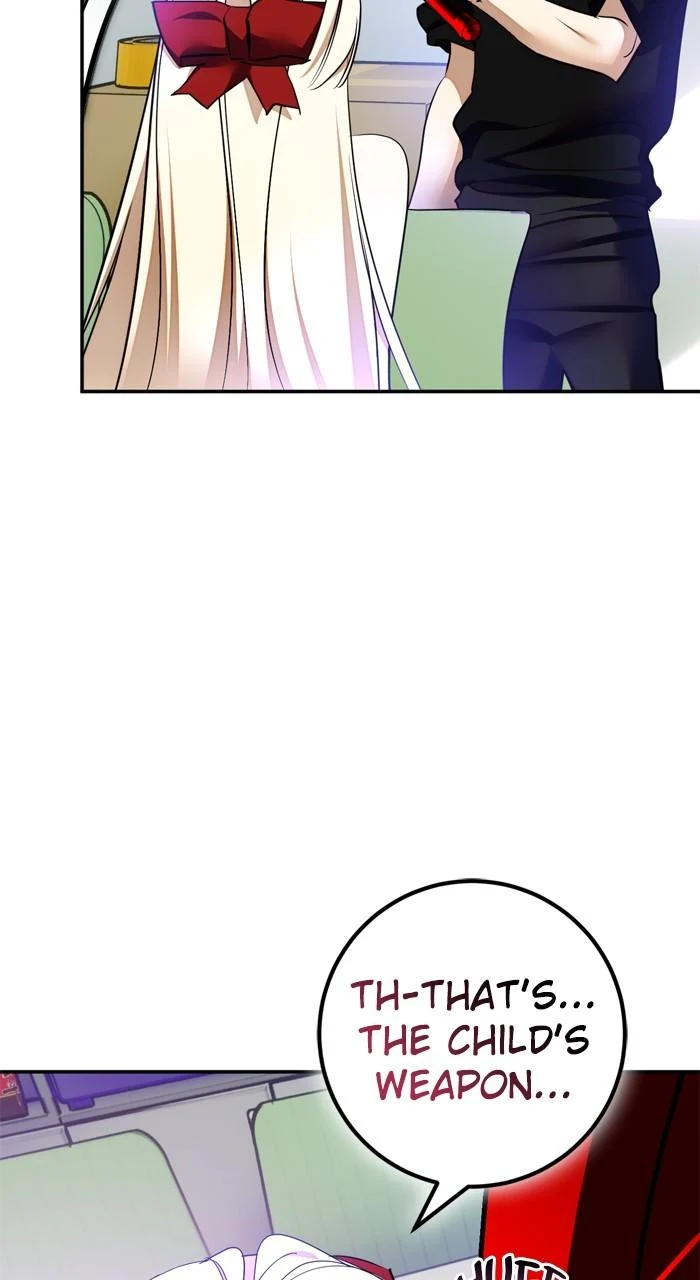 Page 6 of Chapter 206