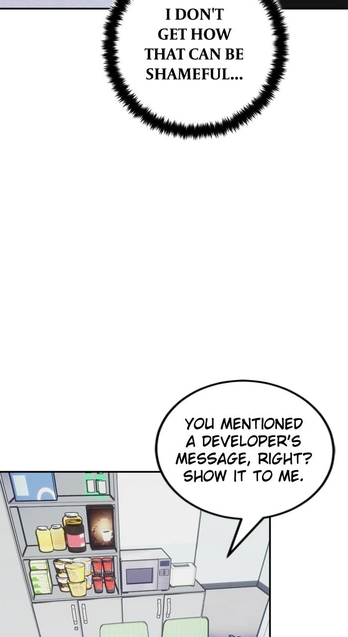 Page 18 of Chapter 206