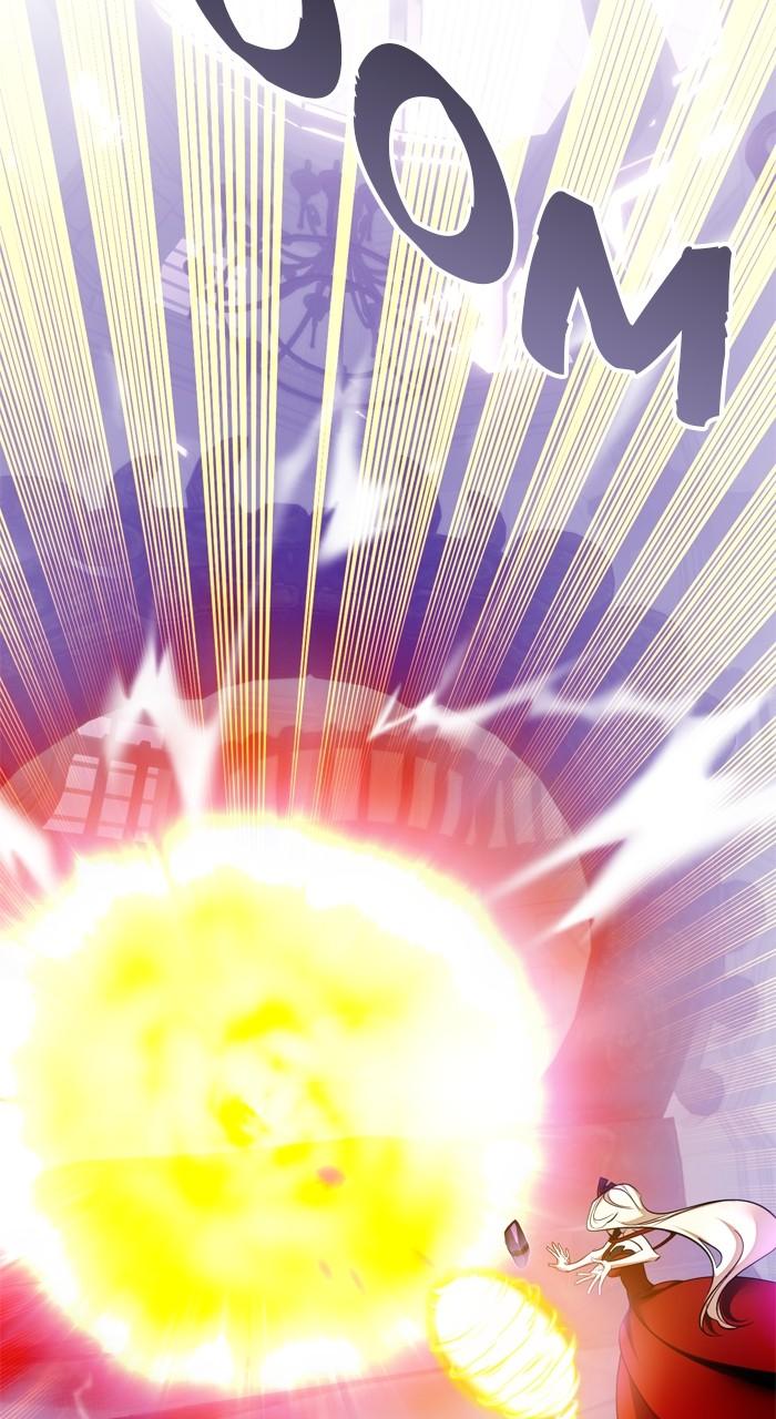 Page 79 of Chapter 206