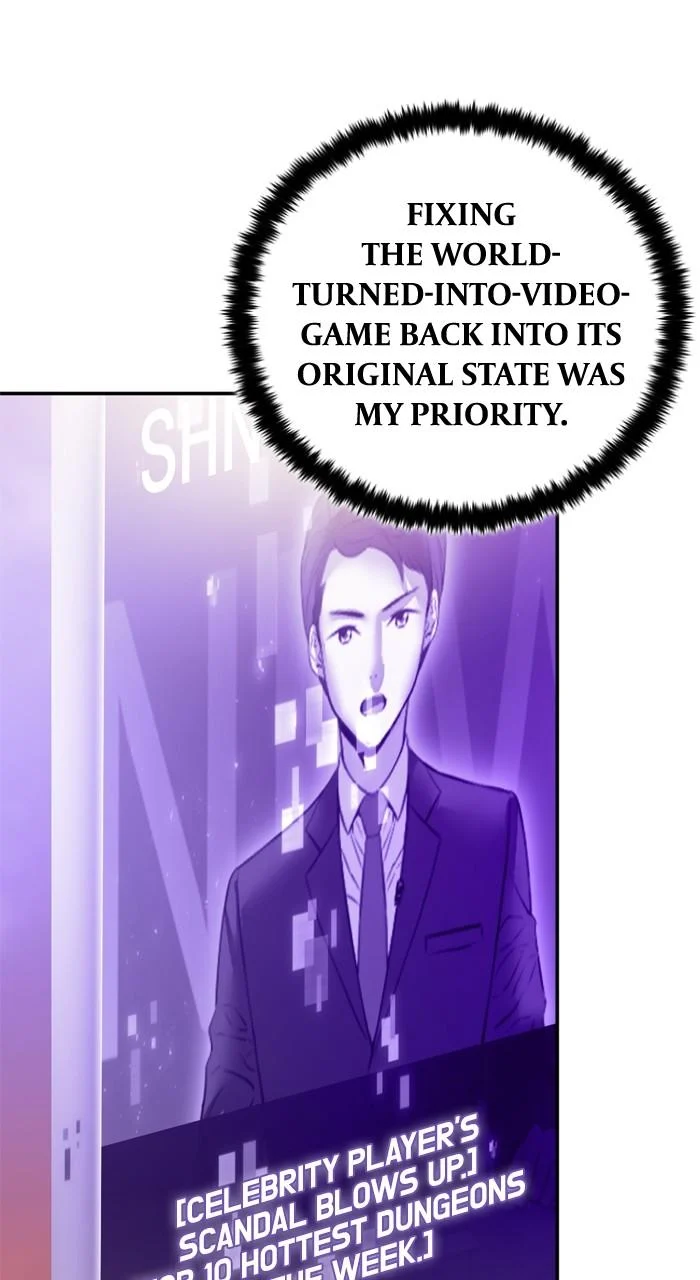 Page 5 of Chapter 207