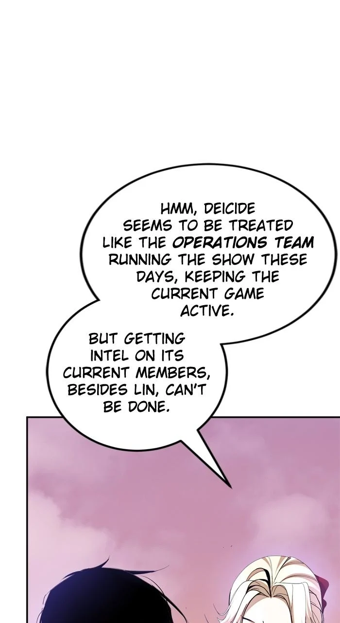 Page 23 of Chapter 207