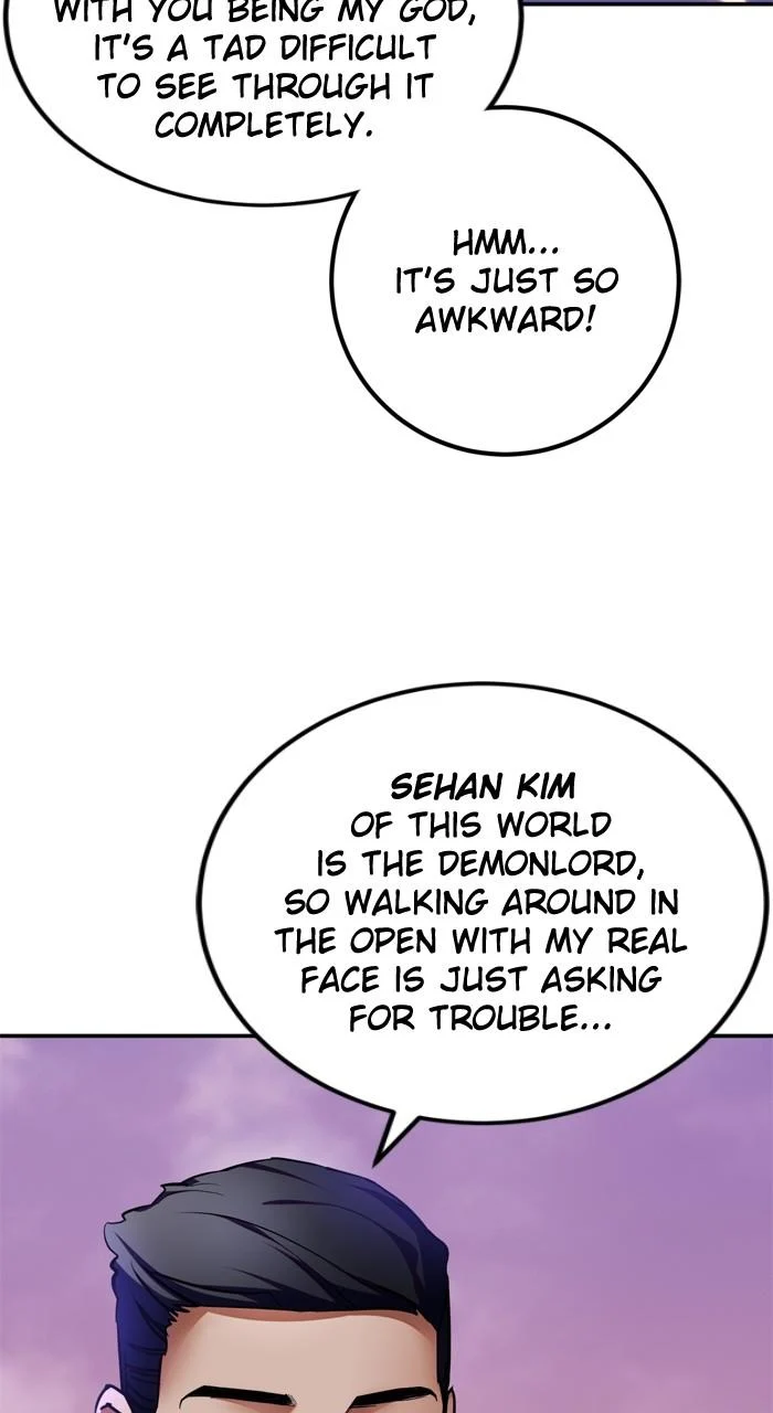 Page 33 of Chapter 207
