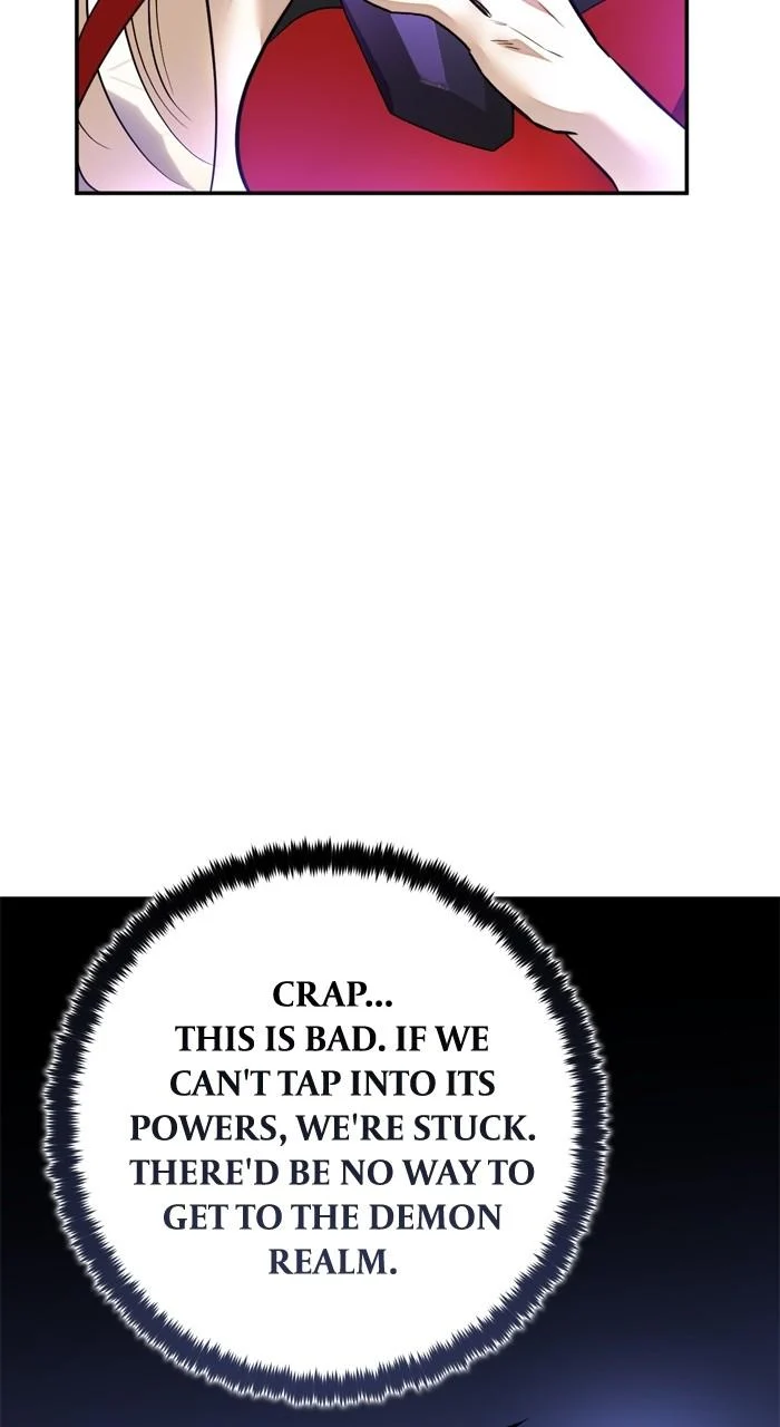 Page 47 of Chapter 207