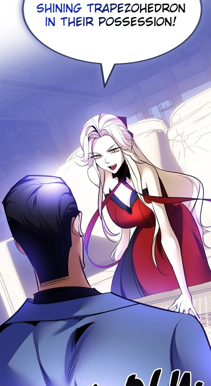 Page 51 of Chapter 207