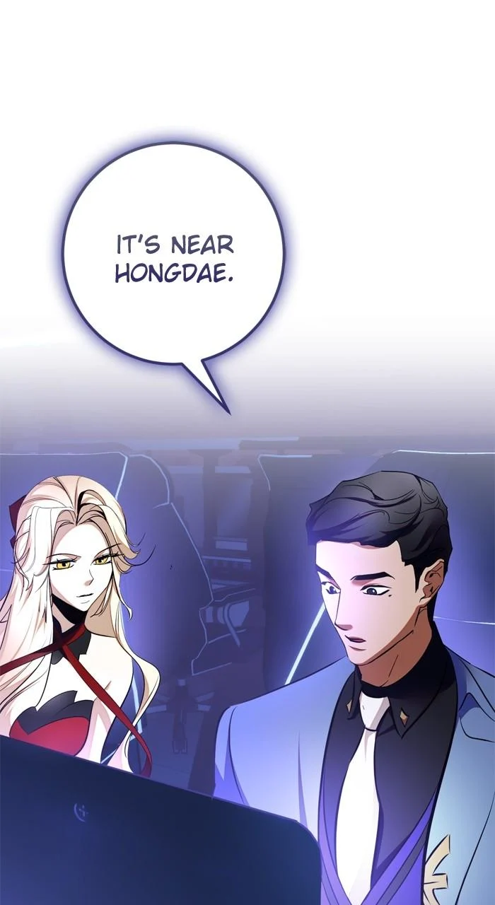 Page 71 of Chapter 207