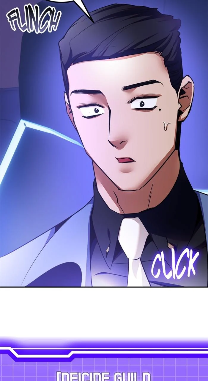 Page 74 of Chapter 207