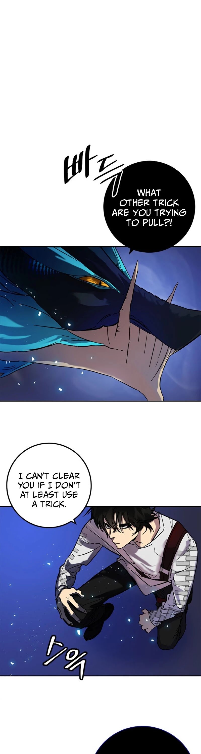 Page 2 of Chapter 21