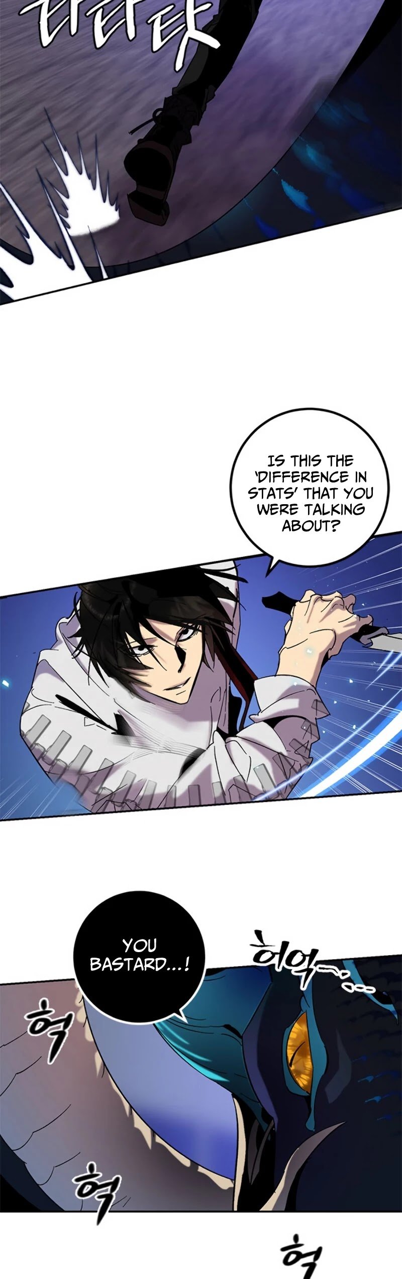 Page 12 of Chapter 21
