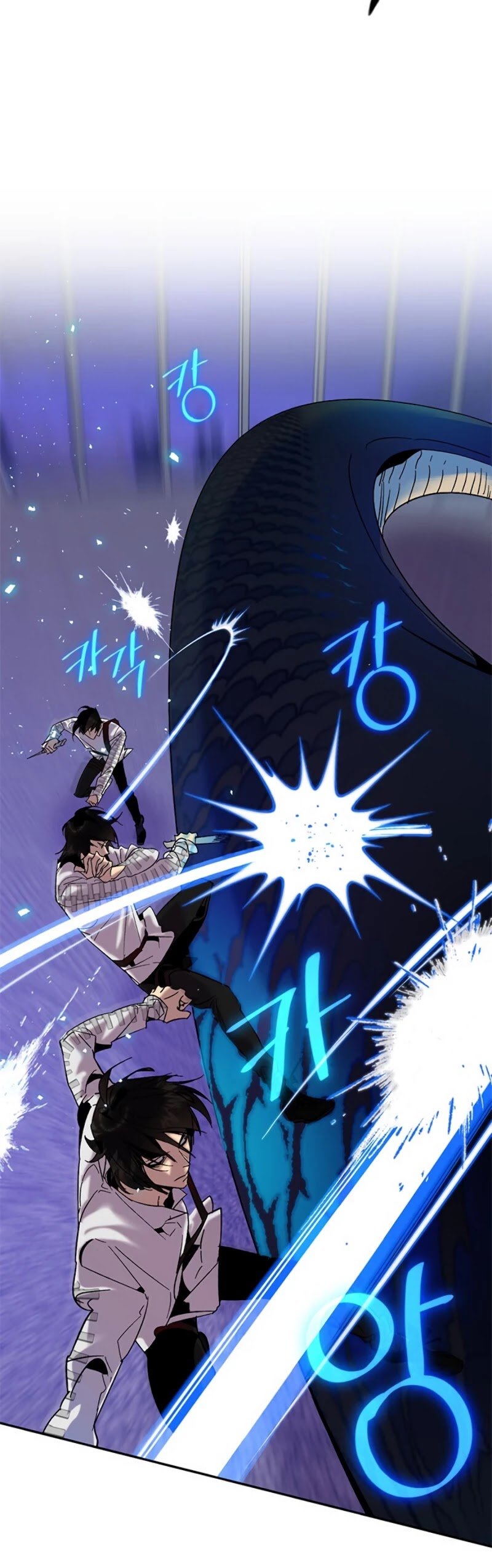 Page 13 of Chapter 21