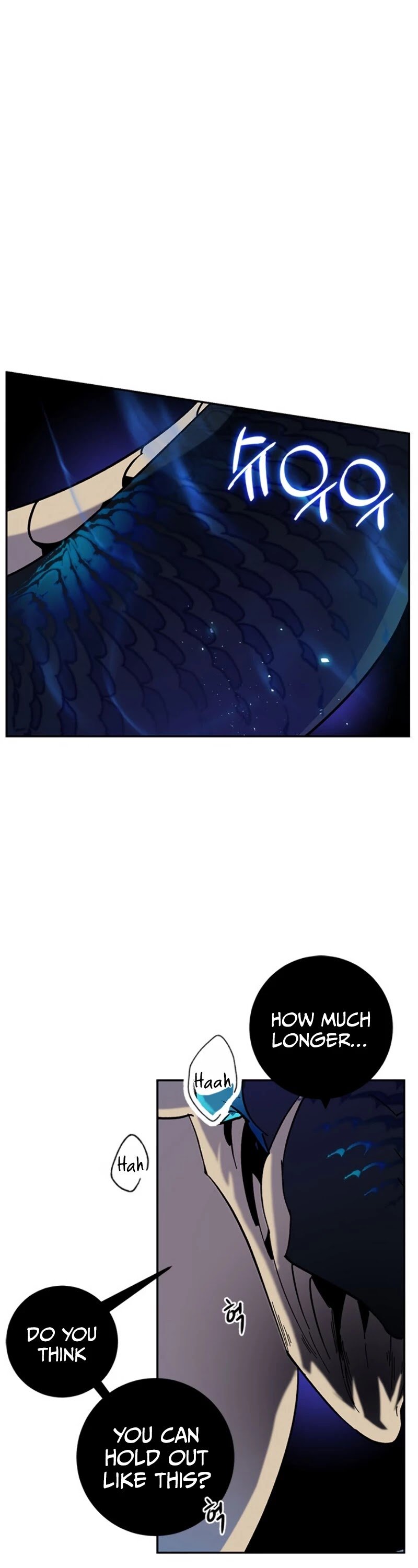 Page 14 of Chapter 21