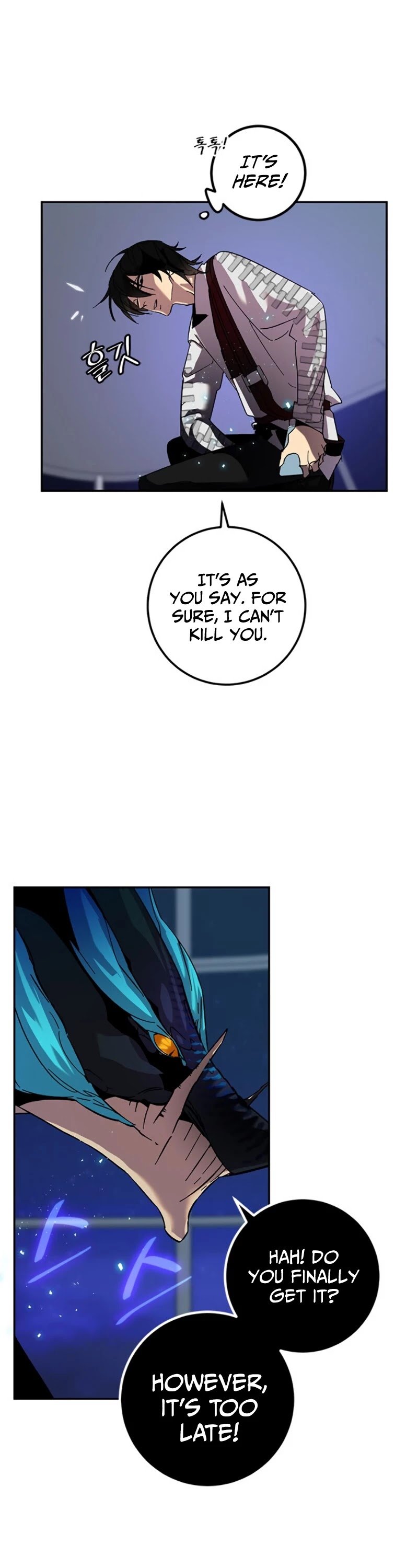 Page 21 of Chapter 21