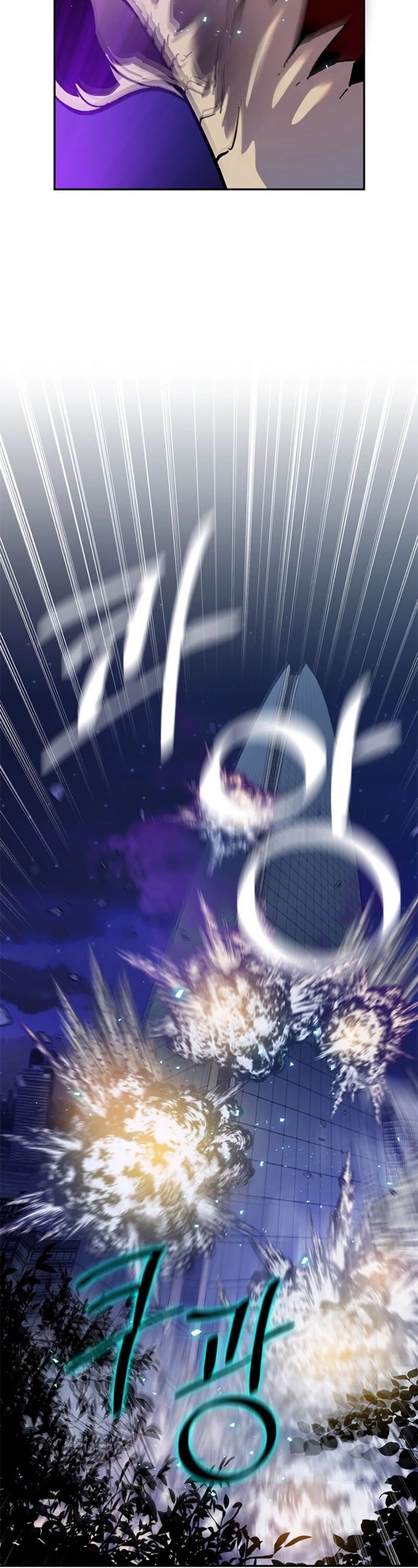 Page 30 of Chapter 21