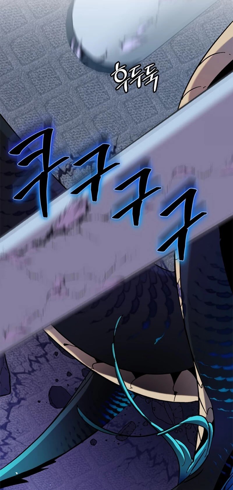 Page 32 of Chapter 21