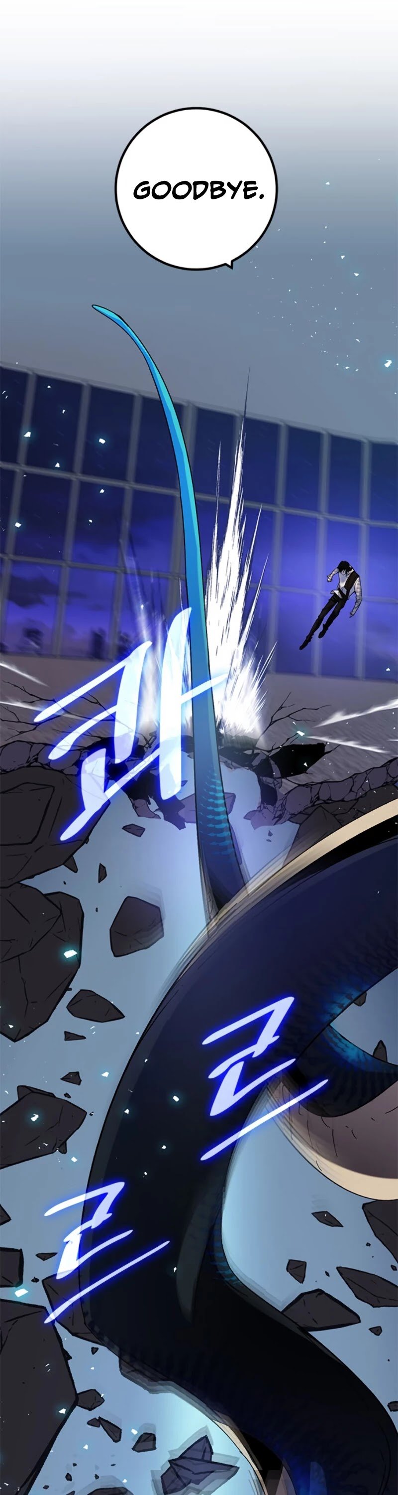 Page 40 of Chapter 21
