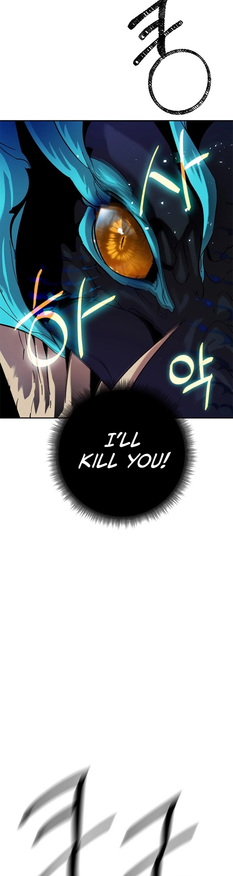 Page 43 of Chapter 21