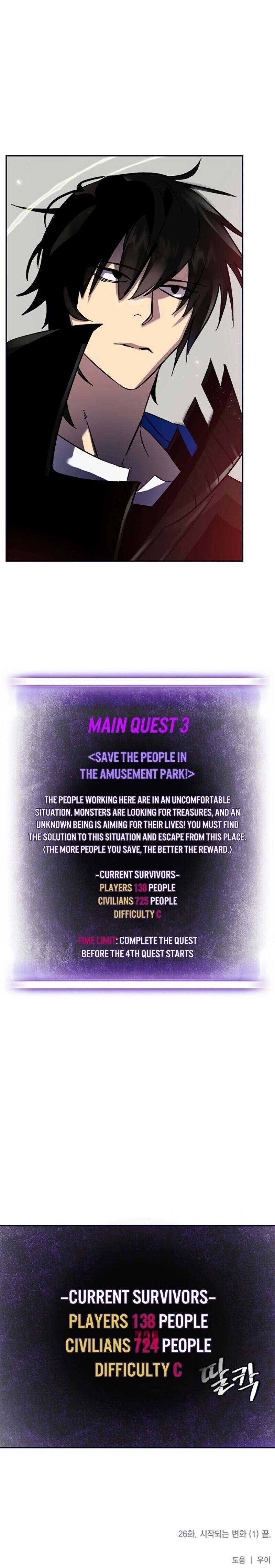 Page 12 of Chapter 26