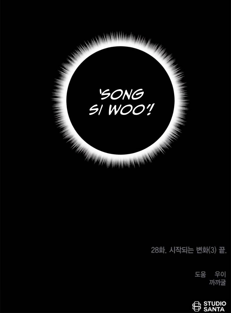 Page 13 of Chapter 28
