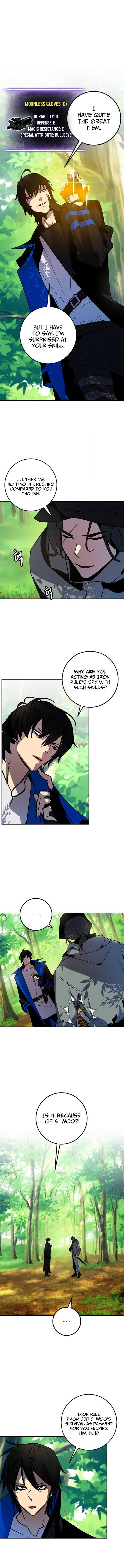 Page 6 of Chapter 32