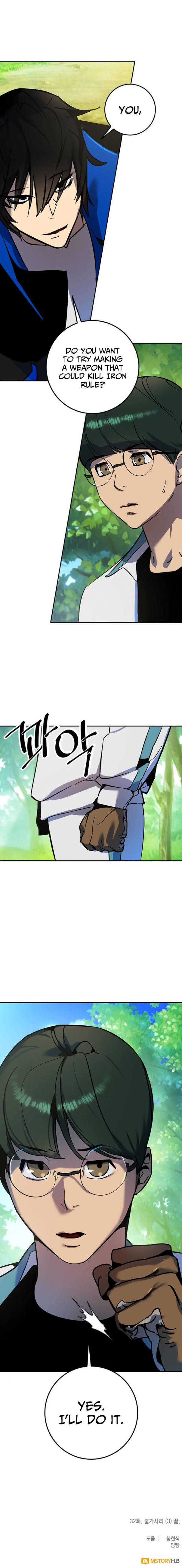 Page 13 of Chapter 32