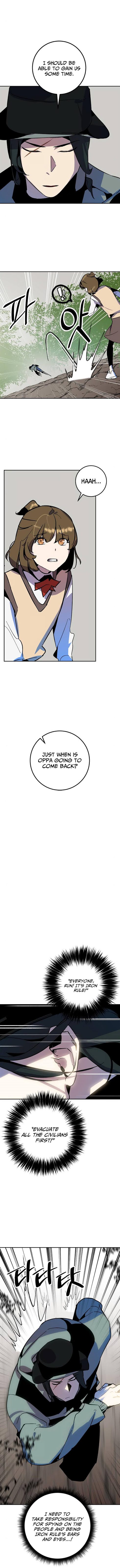 Page 12 of Chapter 33