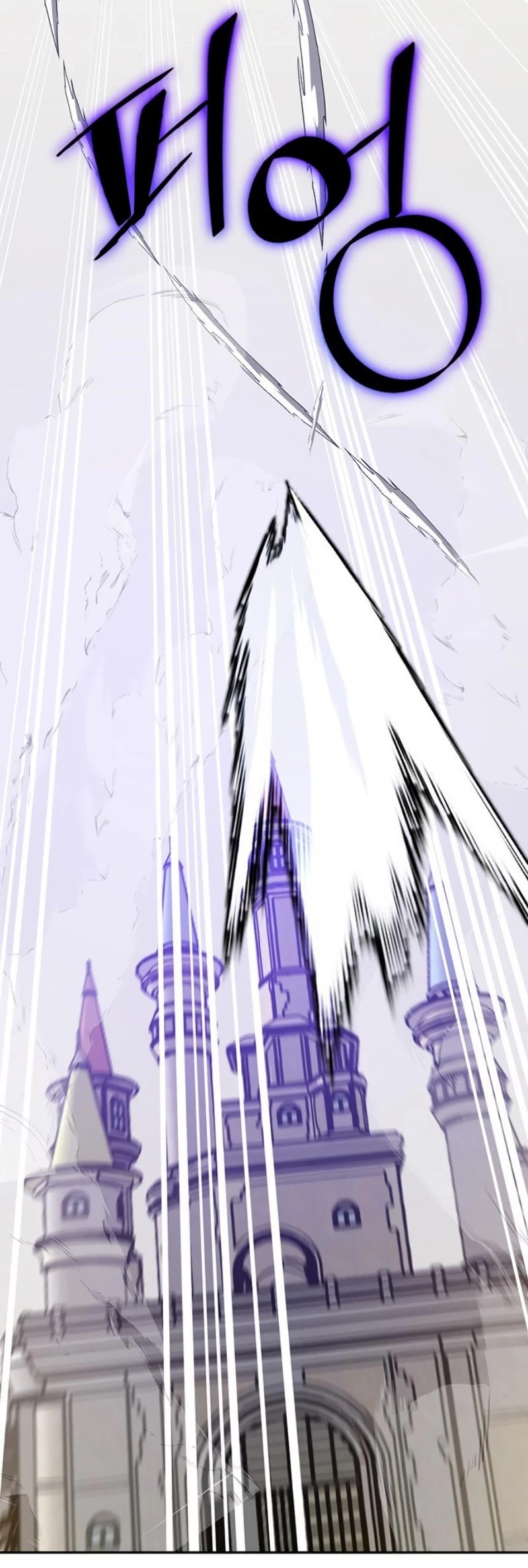 Page 13 of Chapter 36