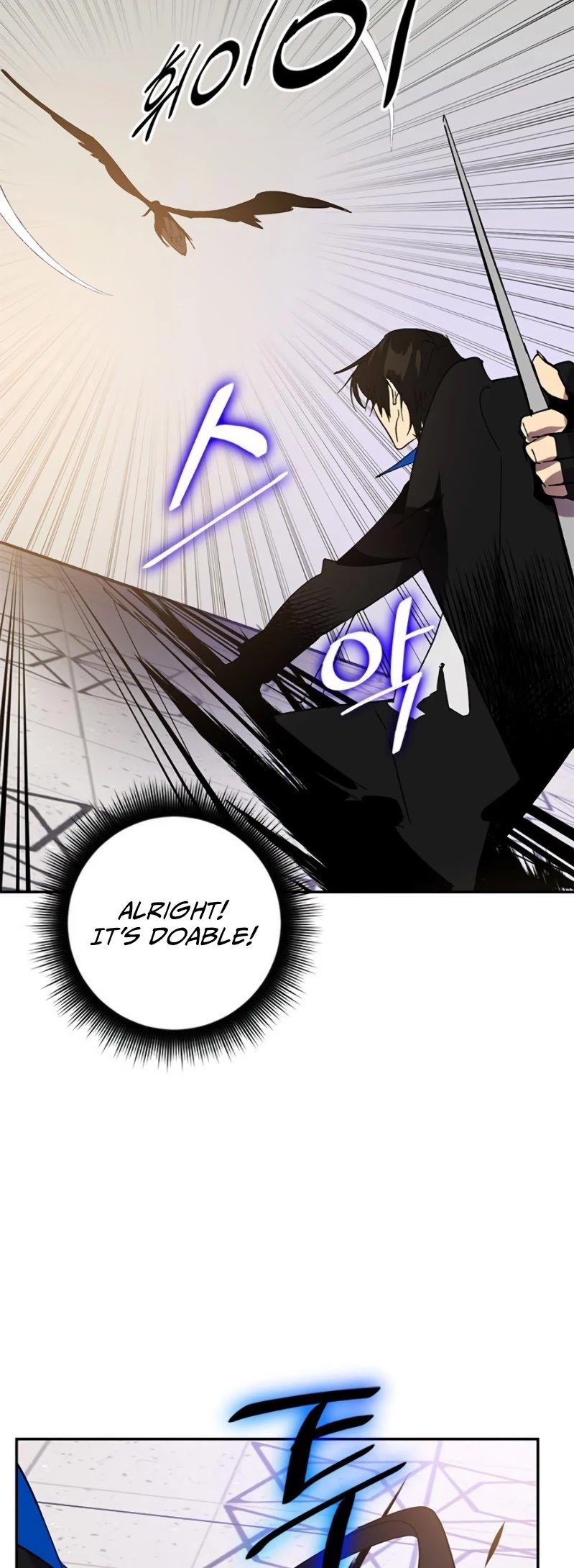 Page 46 of Chapter 36