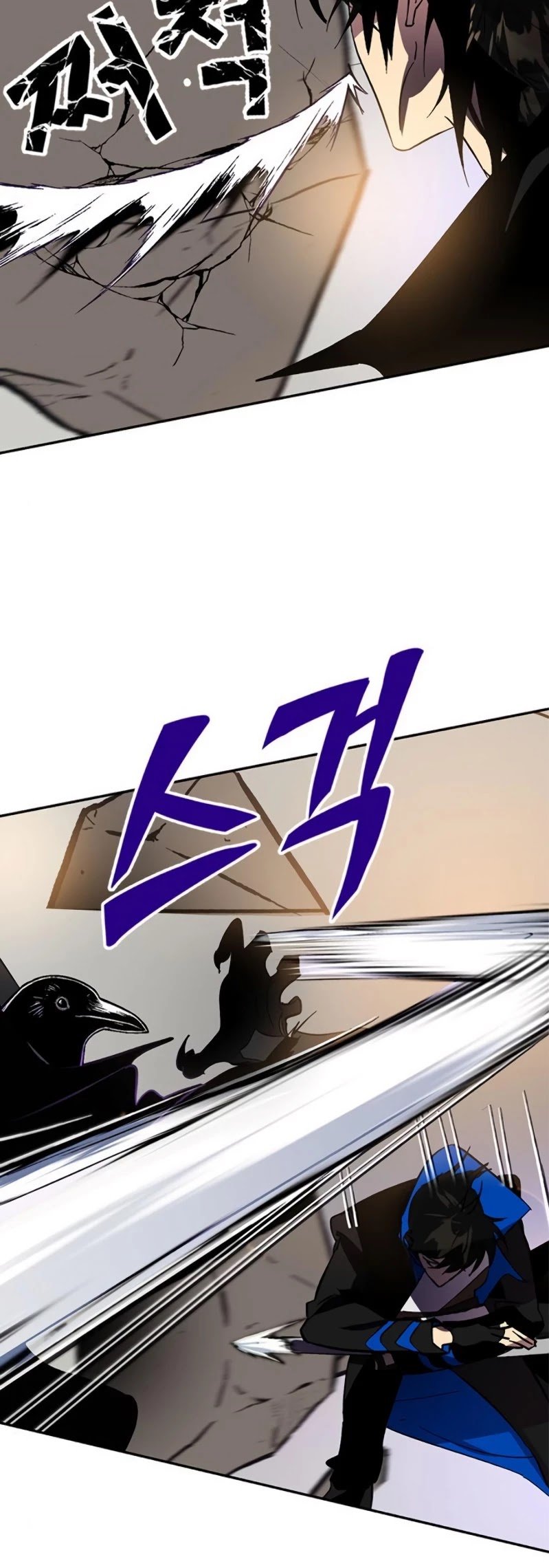 Page 55 of Chapter 36