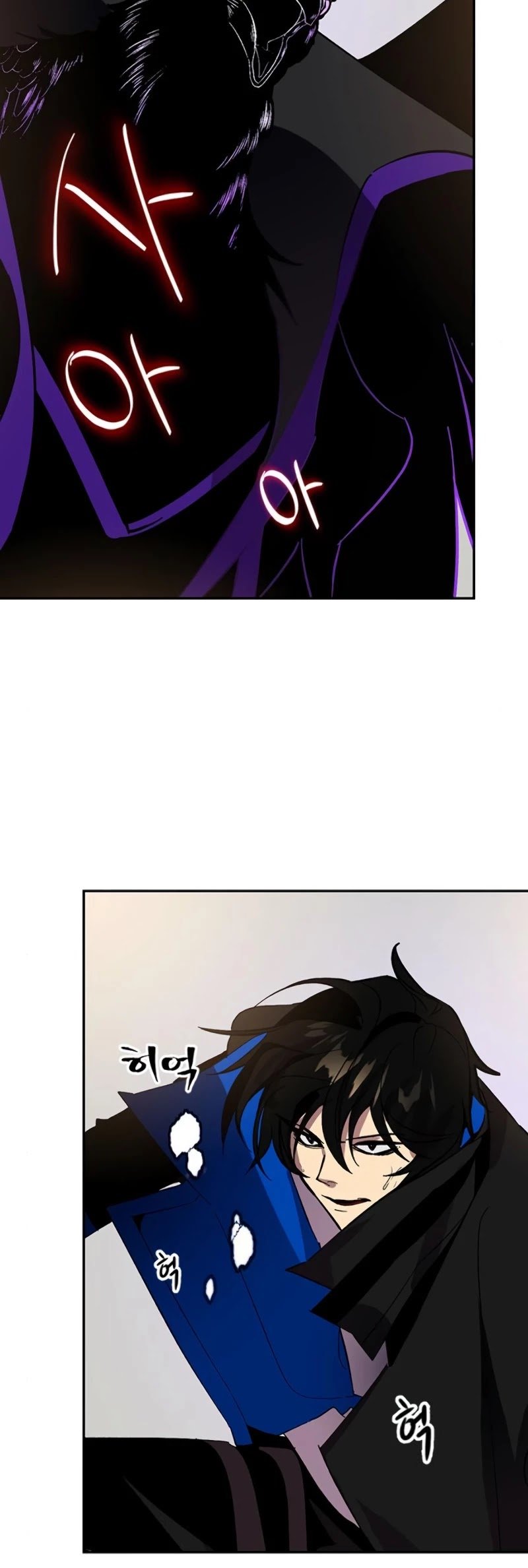 Page 59 of Chapter 36