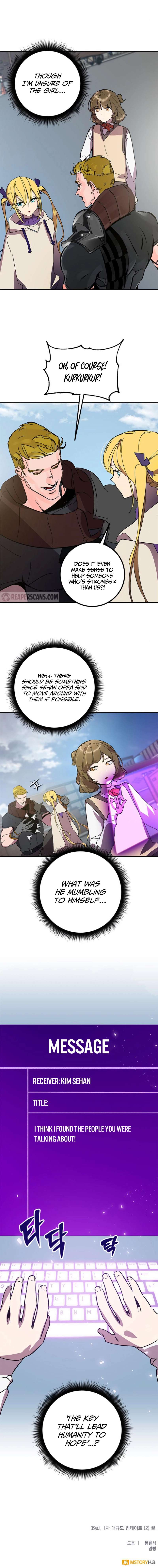 Page 13 of Chapter 39