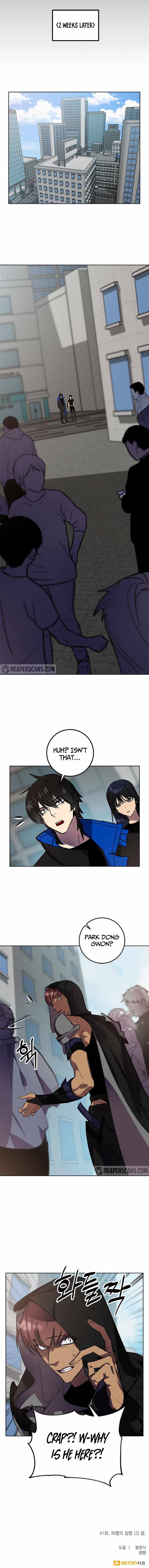 Page 11 of Chapter 41