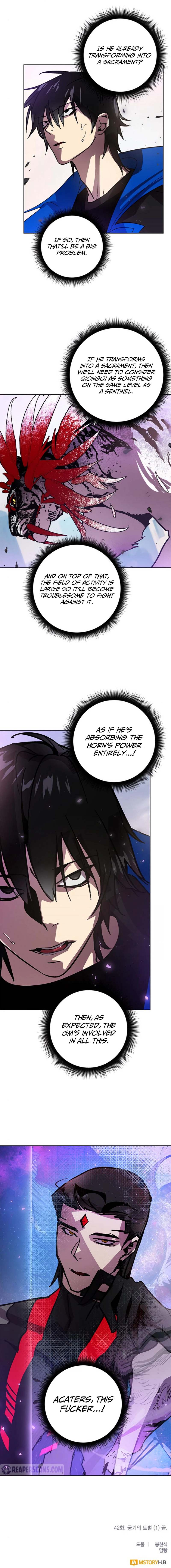 Page 14 of Chapter 42