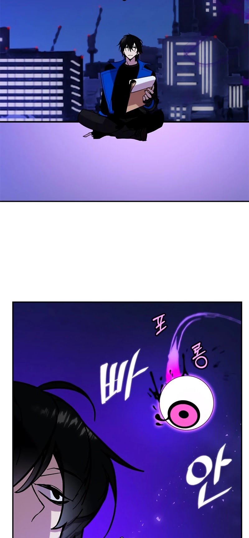 Page 3 of Chapter 47