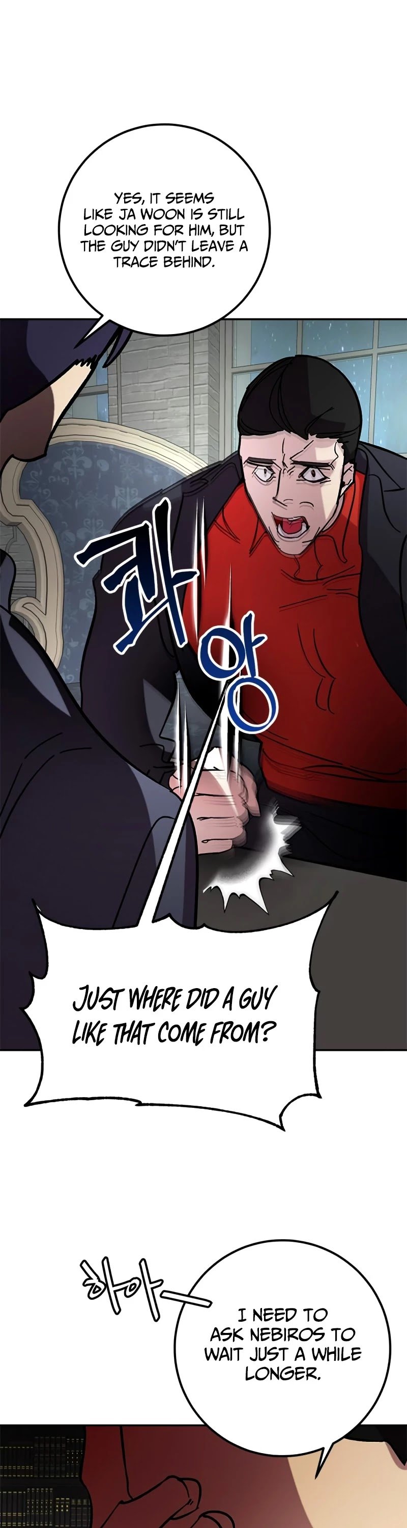Page 23 of Chapter 47