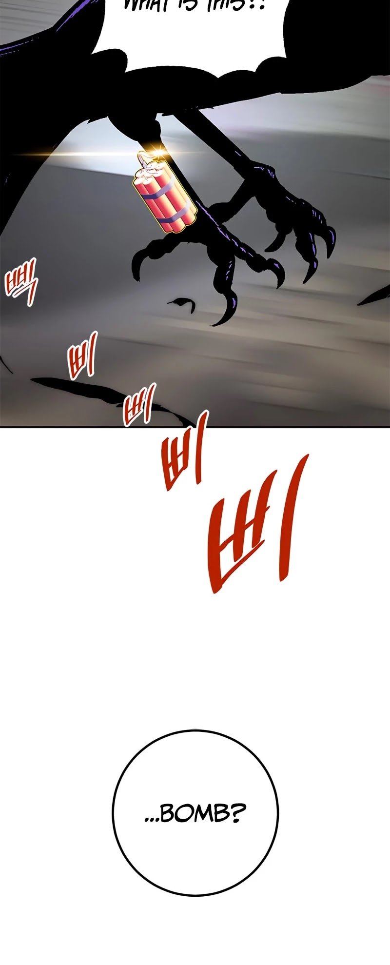 Page 31 of Chapter 47