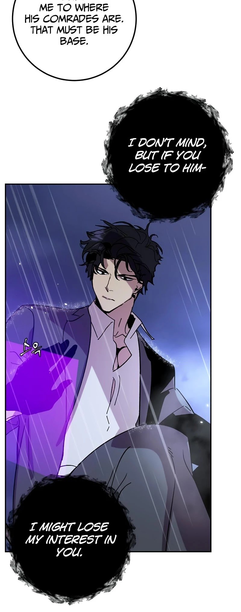 Page 44 of Chapter 47