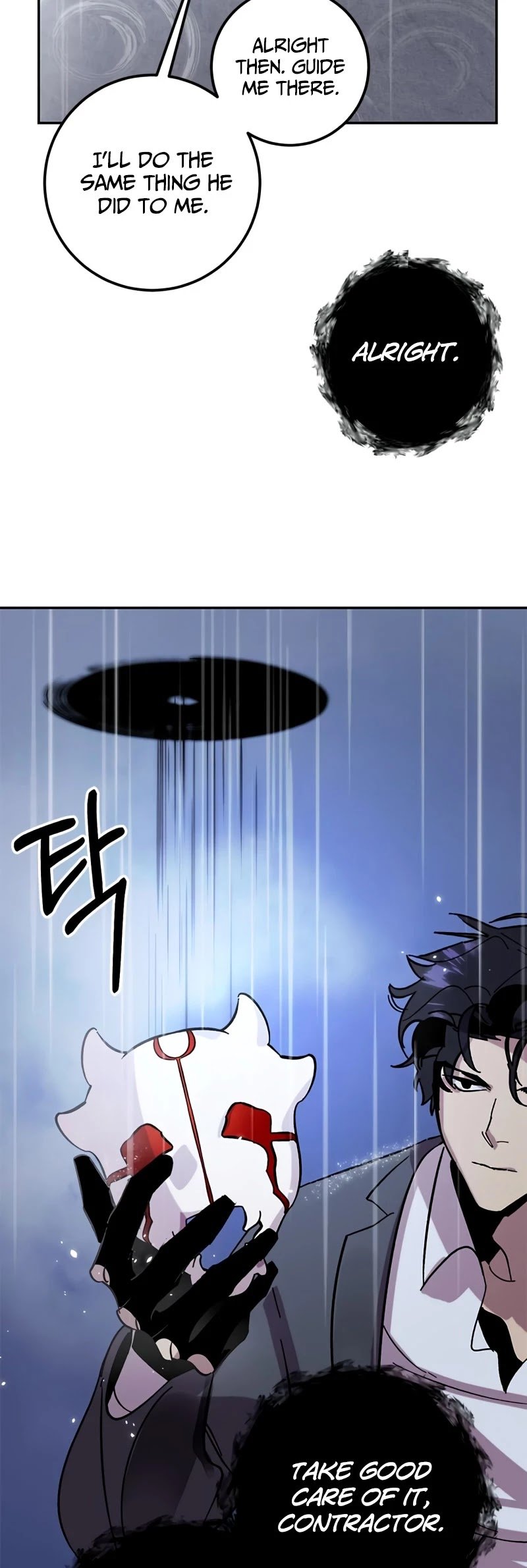 Page 47 of Chapter 47