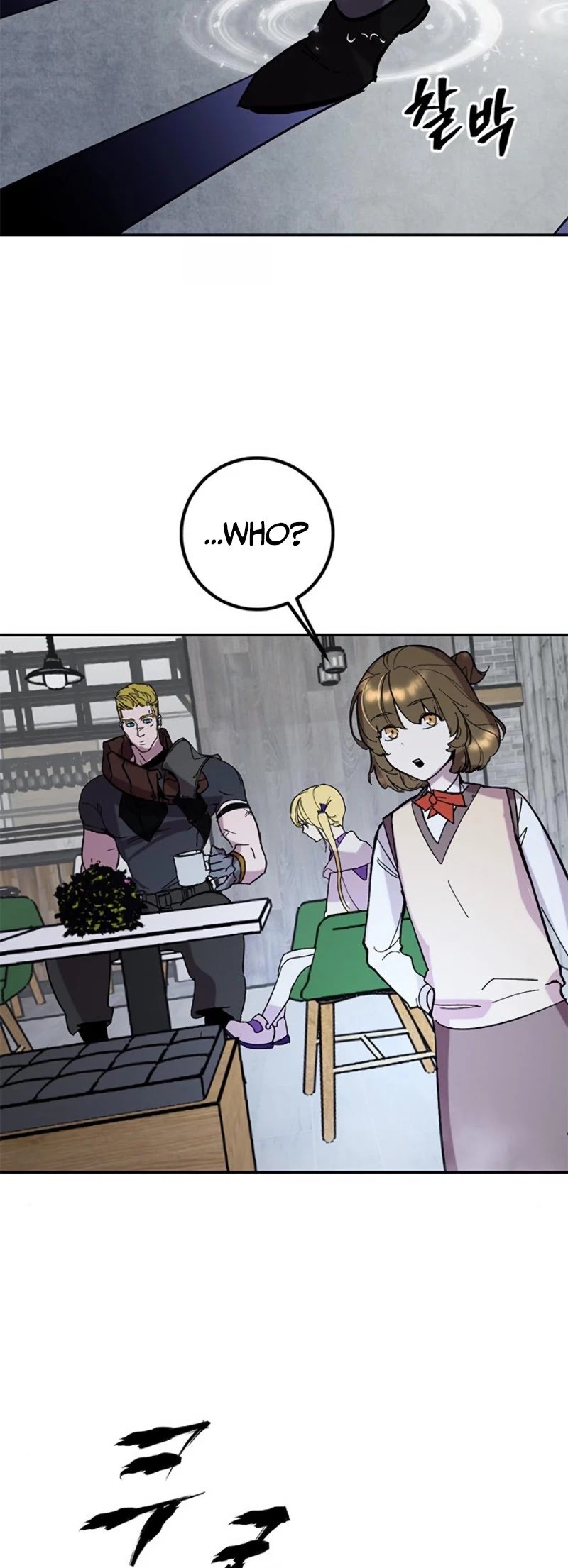 Page 8 of Chapter 48