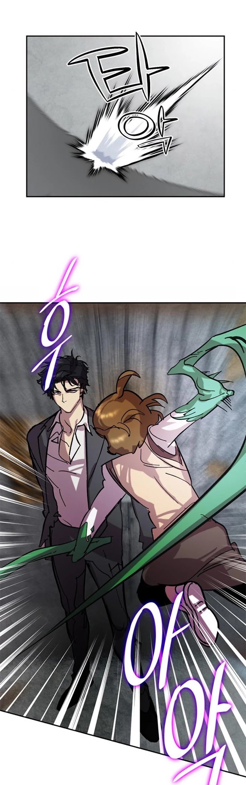 Page 17 of Chapter 48