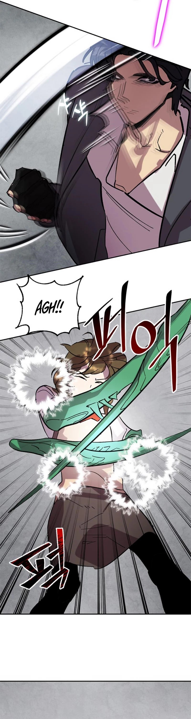 Page 18 of Chapter 48