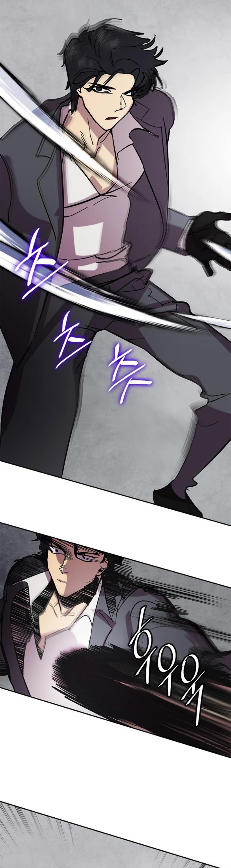 Page 19 of Chapter 48
