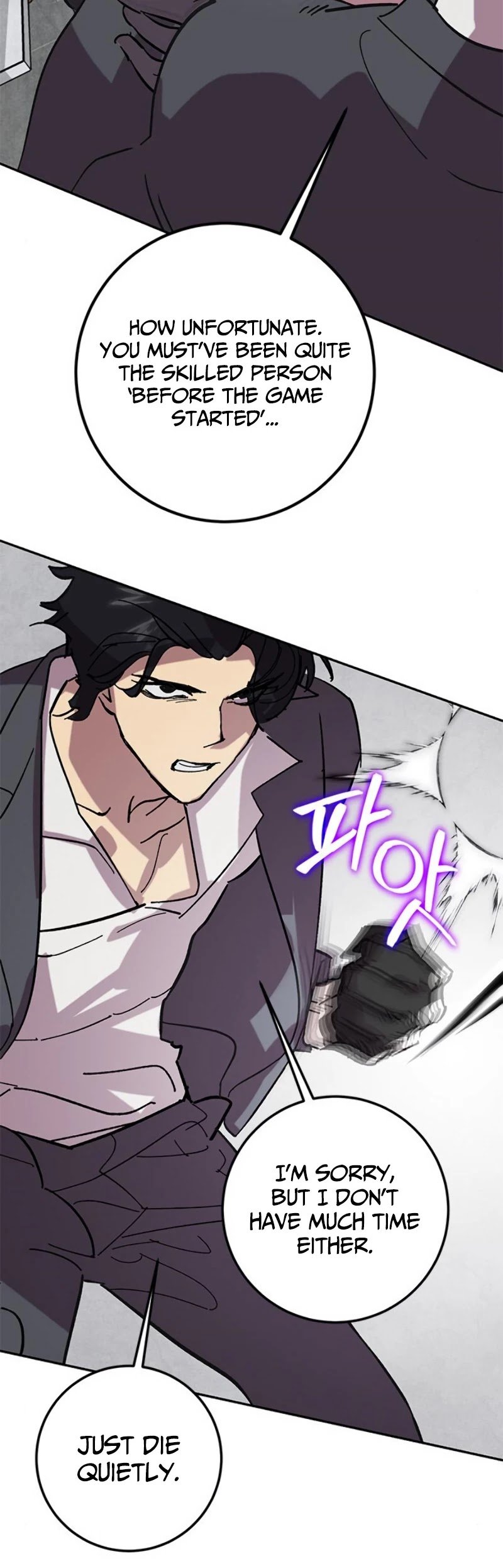 Page 21 of Chapter 48