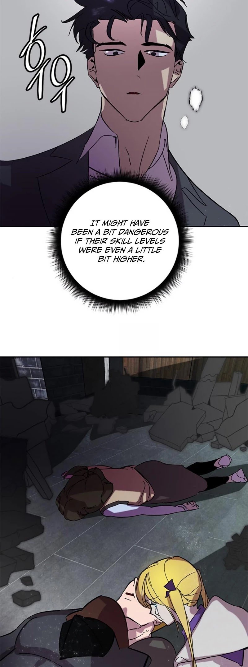 Page 28 of Chapter 48