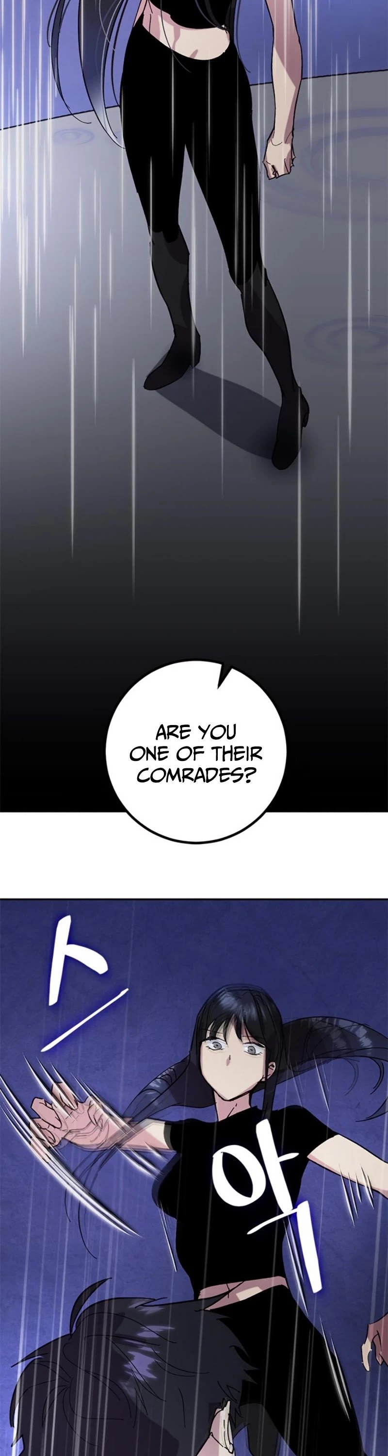 Page 39 of Chapter 48